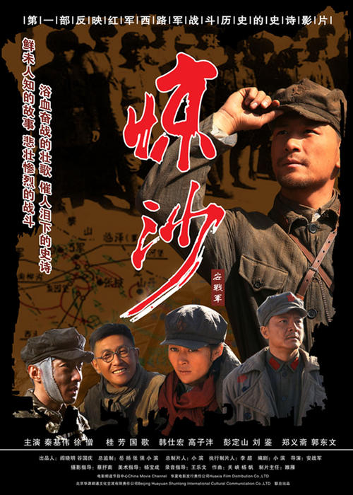 马里亚塔学院市场营销文凭证书